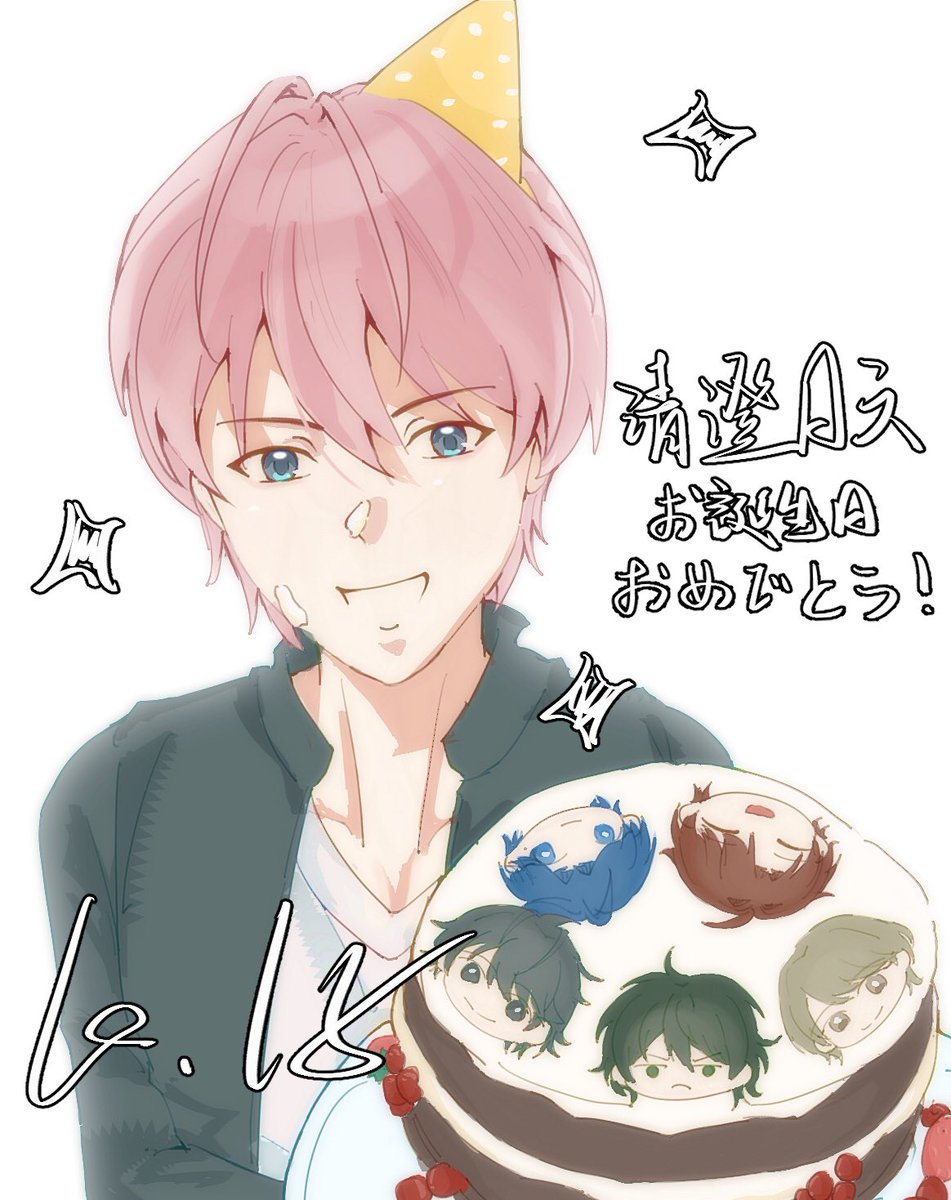 Yuu_S0921's tweet photo. 誕生日おめでとう🎊
#贄の町 https://t.co/LyAh2cIVHp