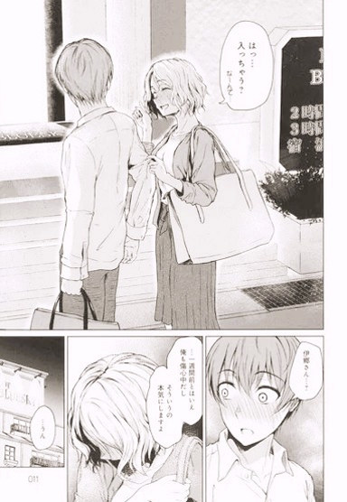 stathis_sav's tweet photo. 冗談のつもりだったのに…

(1/8) SFW https://t.co/GXGfWMlm5E