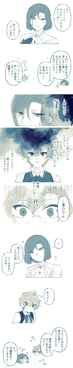 315hikinoinu's tweet photo. https://t.co/eFOfBVEbF2
