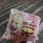 Photo by 트라팔가 하루나 (@ha_runaa)