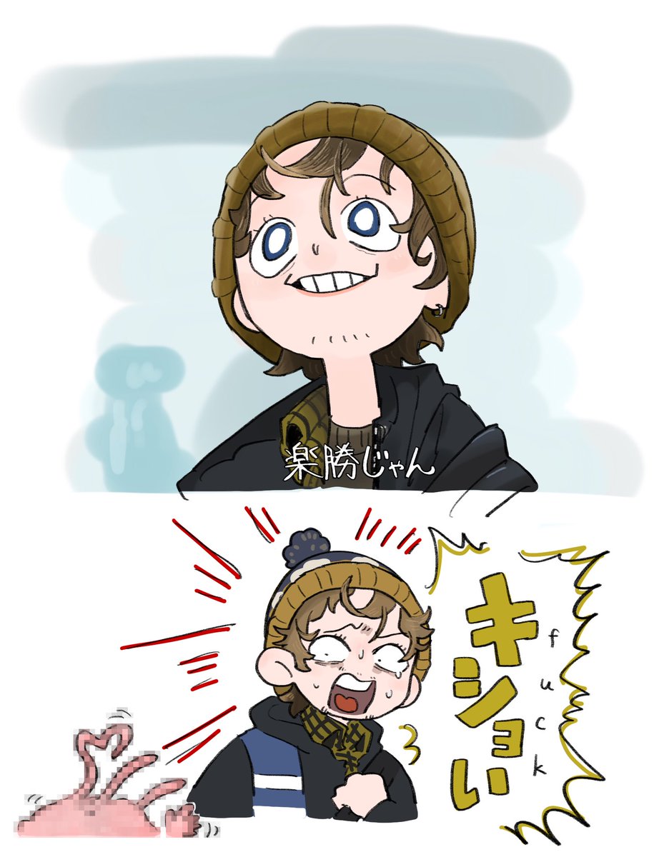 oh_zin_zi's tweet photo. ブライアンくんは不憫かわいい https://t.co/4R4Fs7eza1