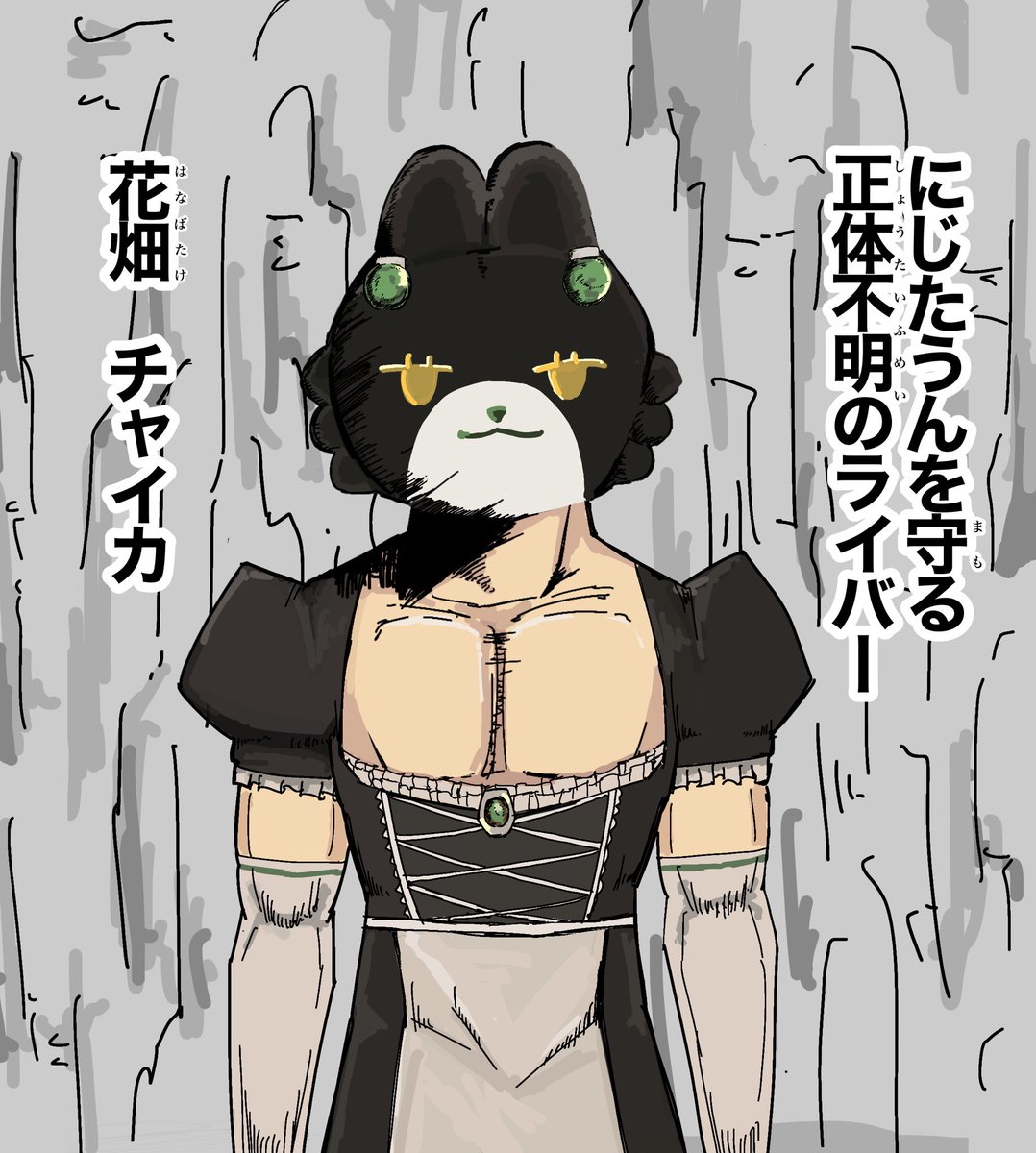 Yamataroes's tweet photo. #お花畑青空大写生大会 https://t.co/xBIPVwXunV