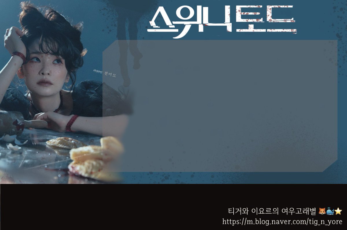 stageee_artist's tweet photo. https://t.co/5pb40SzURH