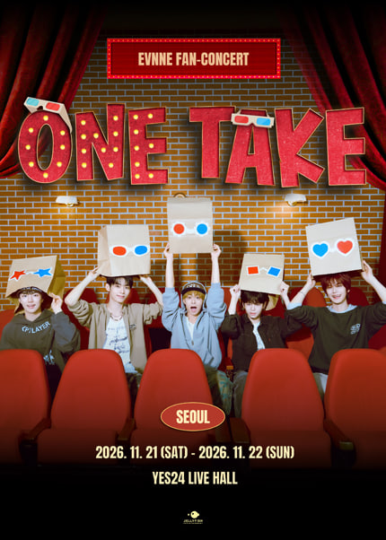 moniticket's tweet photo. 이븐 팬콘 티켓 양도

EVNNE FAN-CONCERT [ONE TAKE] IN SEOUL
━━━━━━━━━━━━━━━━━━━

📅 11/21 (토) 5시
└ VIP석 B구역 1열
 
📅 11/22 (일) 4시
└ VIP석 B구역 1열

💰 17만
━━━━━━━━━━━━━━━━━━━

🎫 연석 · 단석 · 양도 · 대리티켓팅 · 인증 가능

GLOBAL / 해외 문의 가능
 English · 日本語 · 中文

📩 문의 / 신청 → DM 

⚡️ 빠른 거래 원하시면 원하시는 날짜 + 좌석 함께 보내주세요!

#EVNNE #이븐 #EVNNEFANCON #EVNNEONETAKE #ONETAKE #이븐팬콘서트 #이븐콘서트 #이븐서울 #EVNNEinSEOUL #박한빈 #이정현 #문정현 #유승언 #지윤서 #케이타 #박지후