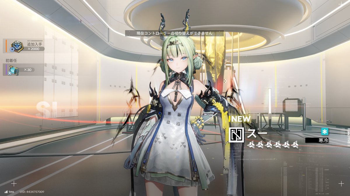 00sheeyaQfs's tweet photo. 顔がいいCV種崎敦美のキャラを引きに工場長復帰した https://t.co/H901rDc5QS