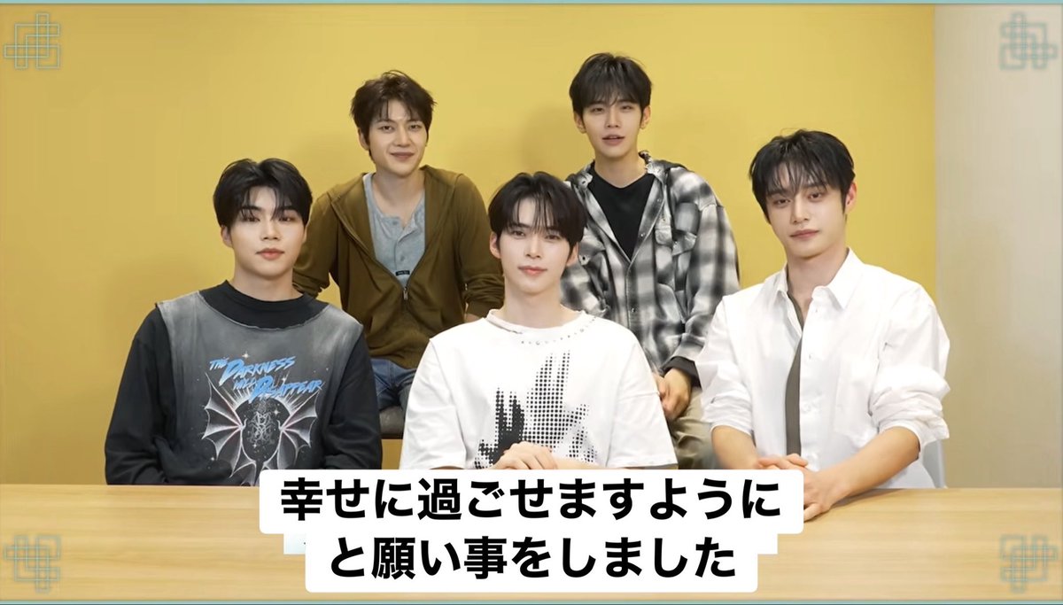 x0_1x12kj's tweet photo. いつもゼロズの幸せを願ってくれる5人に🏆絶対持って帰ってもらいたい…

#2026MAMAVOTE
#ZEROBASEONE https://t.co/PHtE5TLbDF