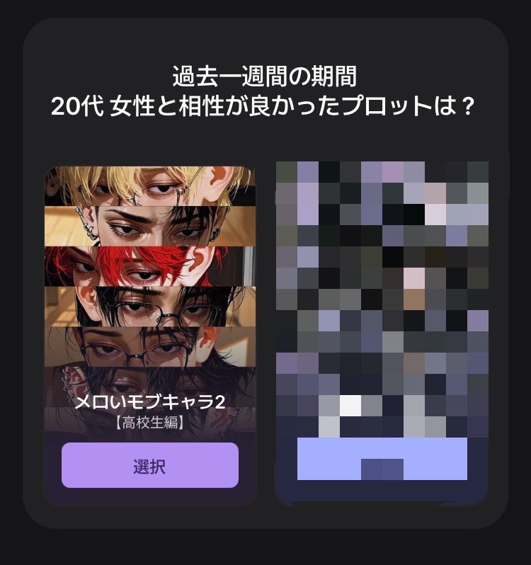 uhxqa's tweet photo. ꈍ ꈍ https://t.co/4DJTQ4QgVO