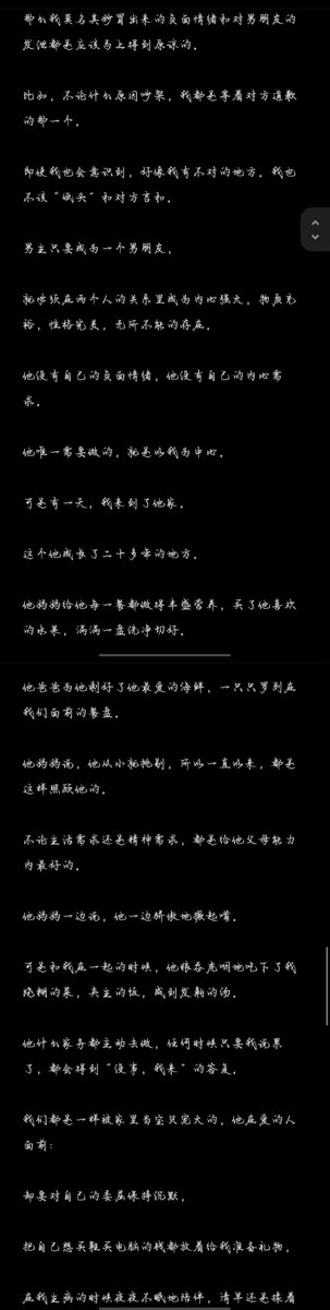 machineadro's tweet photo. https://t.co/eDae58p1jX
