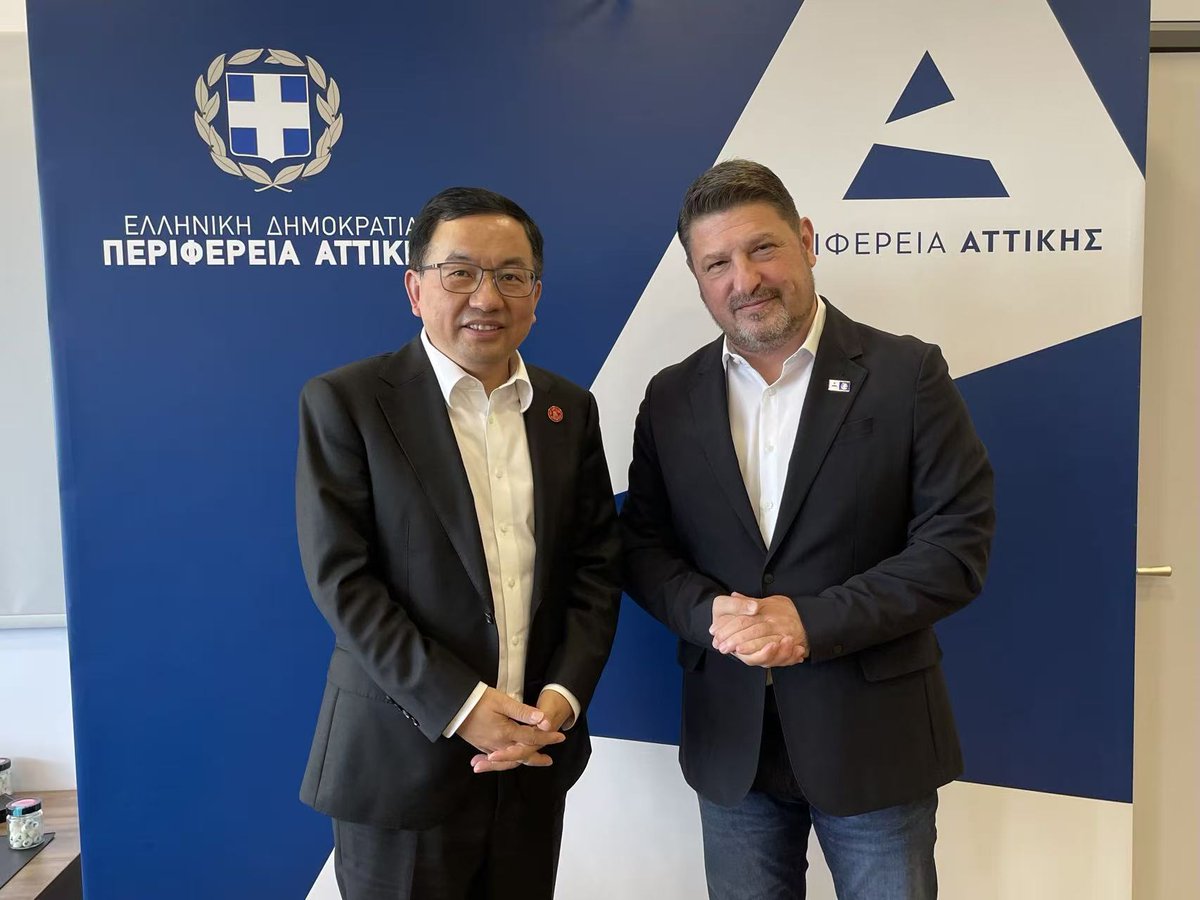 AmbFangQiu's tweet photo. Σήμερα είχα τη χαρά να συναντηθώ με τον Εξοχότατο #Περιφερειάρχη #Αττικής, κ. Νίκο Χαρδαλιά @nhardalias . Είχαμε μια εποικοδομητική ανταλλαγή α Views/απόψεων σχετικά με την ελληνοκινεζική φιλία και τις προοπτικές ενίσχυσης της συνεργασίας σε περιφερειακό και τοπικό επίπεδο.

Διαθέτοντας βαθιά πολιτιστική κληρονομιά και ισχυρή οικονομική βάση, η Αττική έχει αναπτύξει δημιουργική και πολυεπίπεδη συνεργασία με την Κίνα. Εκτιμώ ιδιαίτερα τις προσπάθειες του Περιφερειάρχη κ. Χαρδαλιά για την προώθηση της πρακτικής συνεργασίας με Κινέζους εταίρους.

Η Κίνα είναι έτοιμη να υποστηρίξει την ευρύτερη διεύρυνση των ανταλλαγών μεταξύ της Αττικής και κινεζικών επαρχιών και πόλεων, δίνοντας νέα ώθηση στις σχέσεις Κίνας - Ελλάδας.