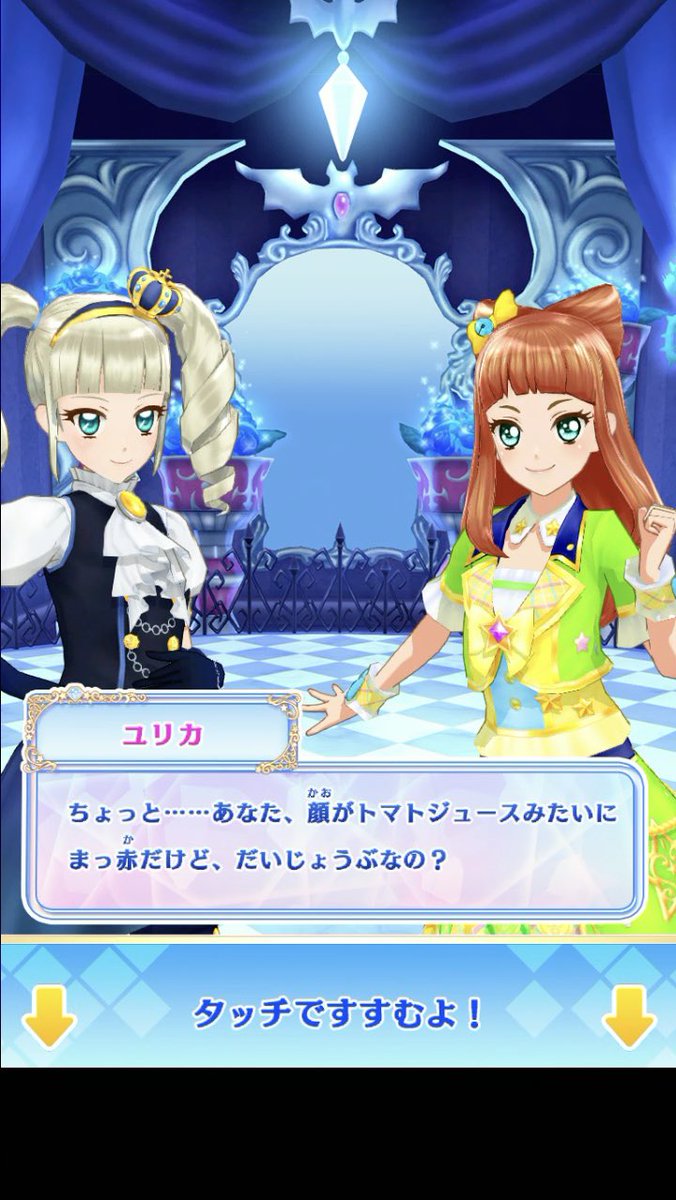 bureido_blade's tweet photo. こういうのどこに消えちゃったんですか https://t.co/cCrrnVdBPe