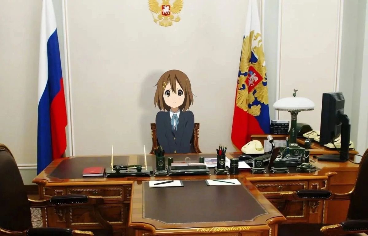 its_tailight's tweet photo. МОЙ президент https://t.co/VfUi04YANO