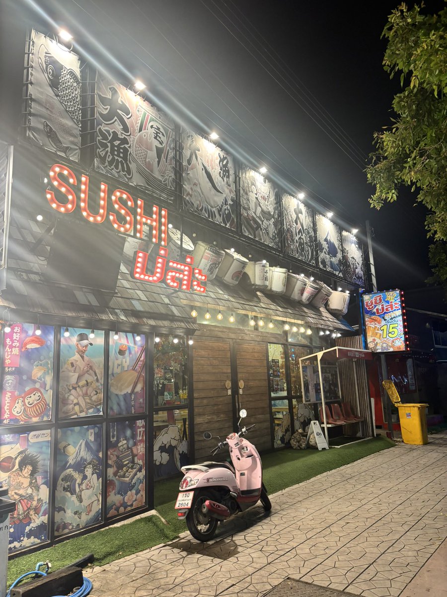 FreeLifeSwBK's tweet photo. 🍺🍣  ชน !!!! #สวิง #คู่แท้ #คู่ไม่แลก #สะพานใหม่ https://t.co/lZvsrZfJO3