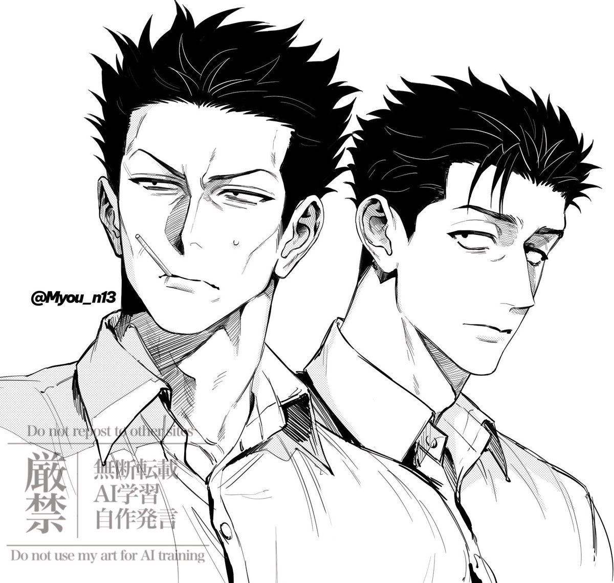 Myou_n13's tweet photo. 篤寛が好きです。
(他ジャンルすみません) https://t.co/OXEvFNSCKp