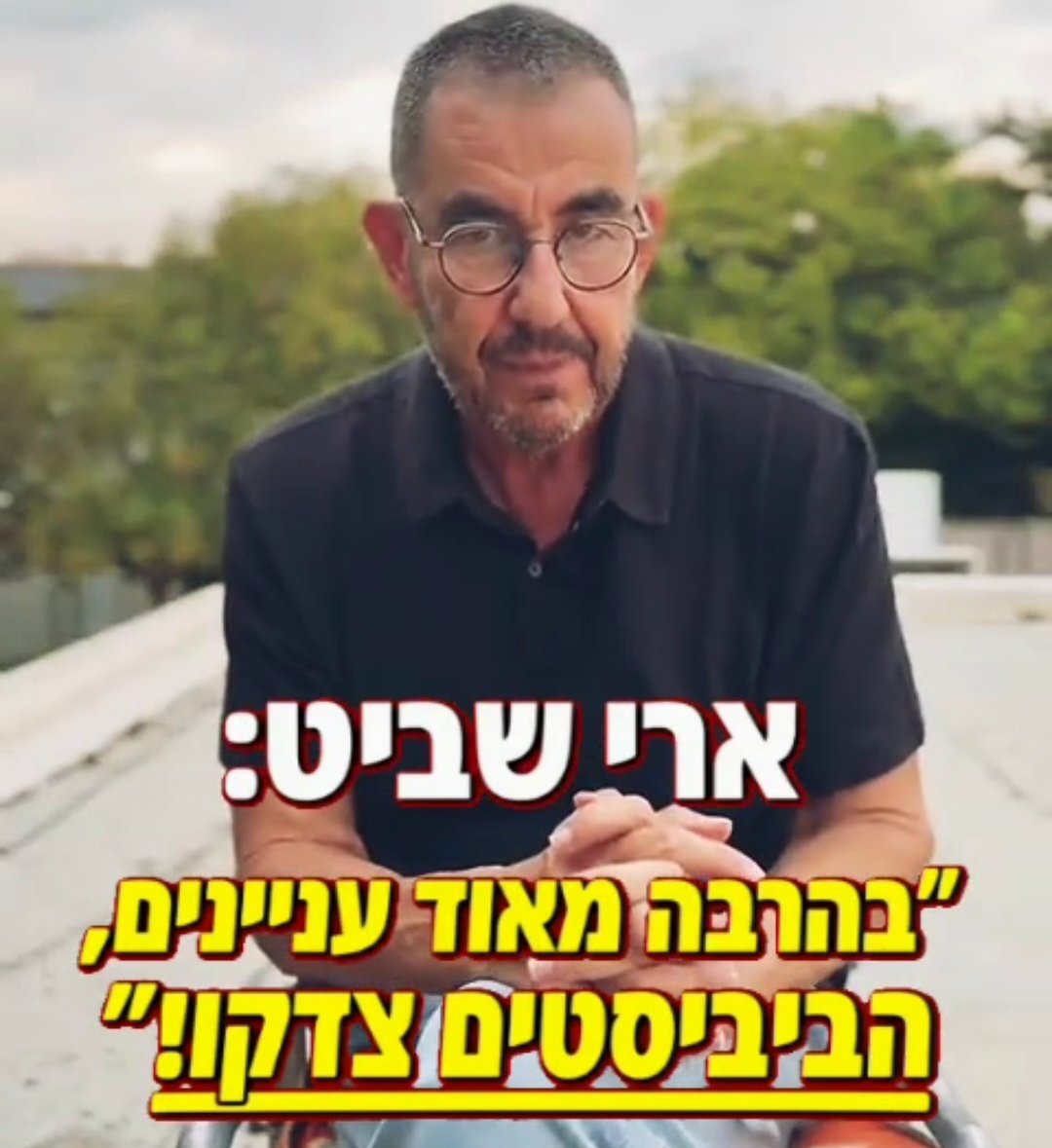markolamberto2's tweet photo. קפלניסטים ורל"ביסטים עלובים רקובים וחולים; 
בפסיכוזה מוניטורית פלוס
🔴תקשיבו מה אומר הגורו שלכם עלינו הביביסטים!!! https://t.co/Jf9snyrVLr