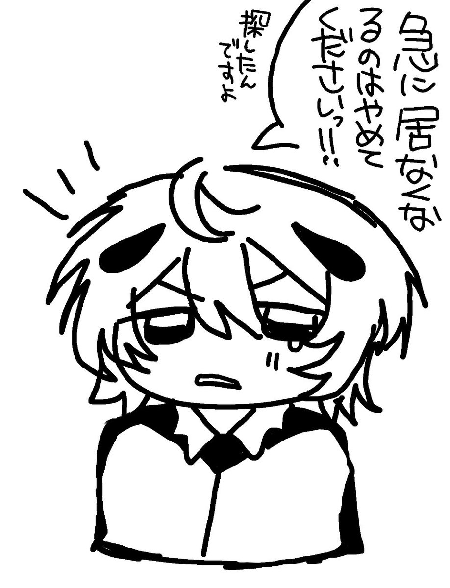kao9881's tweet photo. プフ
妄想のらくがき https://t.co/BXAtyJGp60