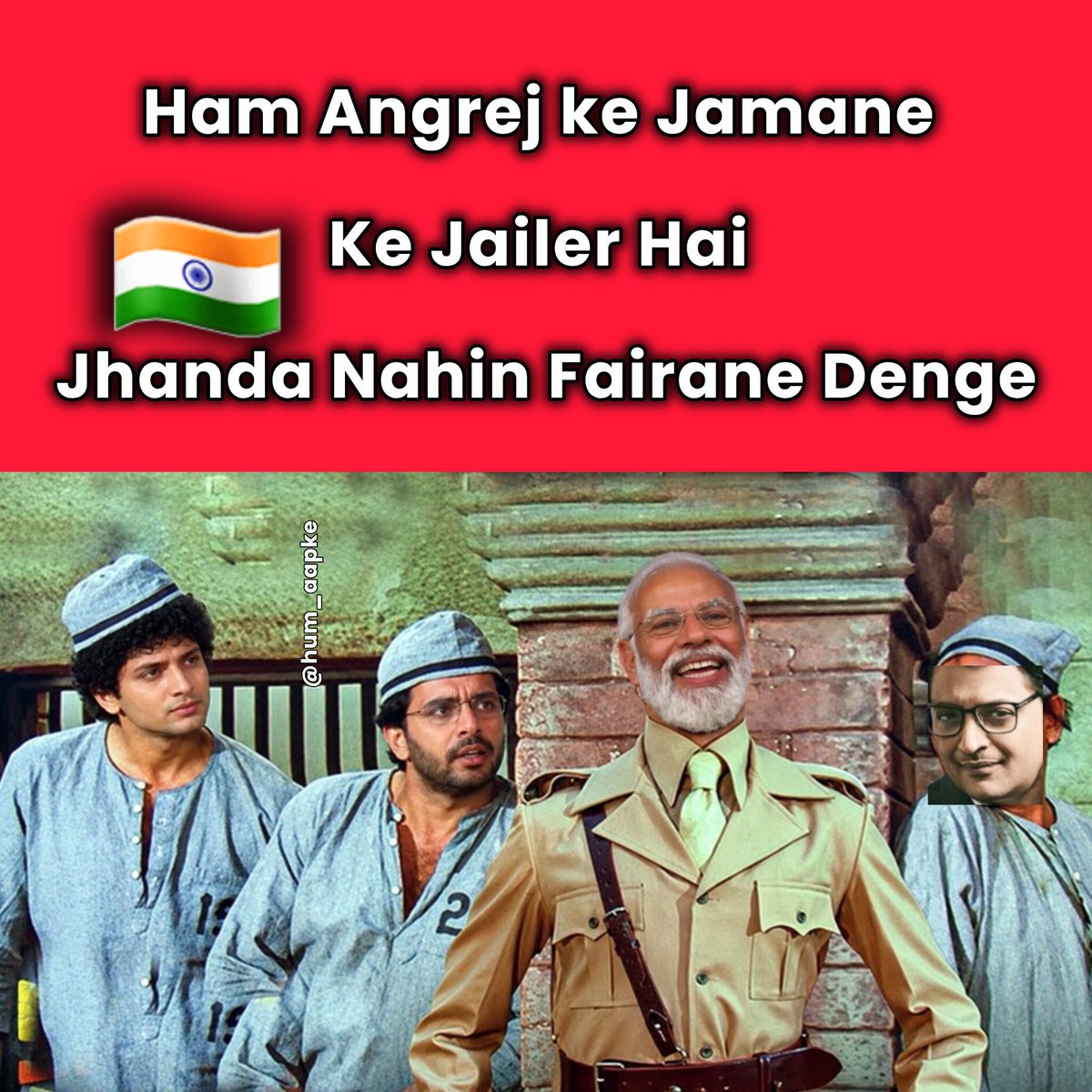 Hum_AAPke's tweet photo. हम तिरंगा 🇮🇳 फहराएंगे रोक सको तो रोक लो l ✊
@Cockroachisback @abhijeet_dipke @AshutoshRanka @SauravDassss @AjinkyaCJP @gauravsabnis @dhruv_rathee @NehaAisa 
India Lehra Do Tiranga 🇮🇳 16 October Ko... https://t.co/Q0wUA1zL0h