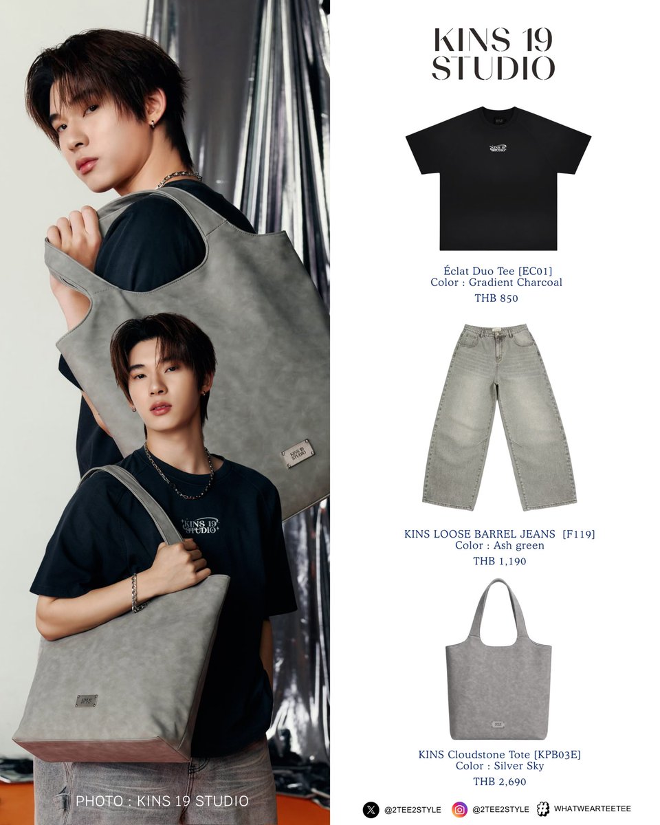 2TEE2STYLE's tweet photo. ‧₊˚ 2TEE2STYLE | #whatwearTeeTee 🐶👕
LOOK FOR #KINS19STUDIO — #twnpich

LOOK 1 

- Éclat Duo Tee [EC01] 
Color : Gray

- Éclat Duo Jacket [EC03] 
Color : Charcoal

- Trousers [KN221] 
Color : White

- Necklace [KNL02]
- Bracelet [KBL02]

- - - - - - - - - 

LOOK 2

- Éclat Duo Sweater Scarf [EC02] 
Color : Gray

- Kins Cosmo Pants 
Color : Black

- - - - - - - - - 

LOOK 3 

- Éclat Duo Tee [EC01]  
Color : Gradient Charcoal

- KINS Loose Barrel Jeans [F119] 
Color : Ash green

- KINS Cloudstone Tote [KPB03E]
Color : Silver Sky

#ShopeeKins19studioxTeeteePor
