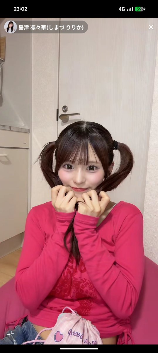 kamesanhobby's tweet photo. 今日も配信ありがとう！！🩷

服とツインテールが可愛いらしい！
ツインテかわいいトークと
福井ローカルトークが交錯してて面白かったな…

ていうかミサミサのコスプレ見てみたけど
めちゃ似合ってるじゃん！スゴ！！
https://t.co/rRgSgcv8cG

#島津凛々華 #MixVeil
#りりかのアイドル成長日記 https://t.co/Ud7pJun36q