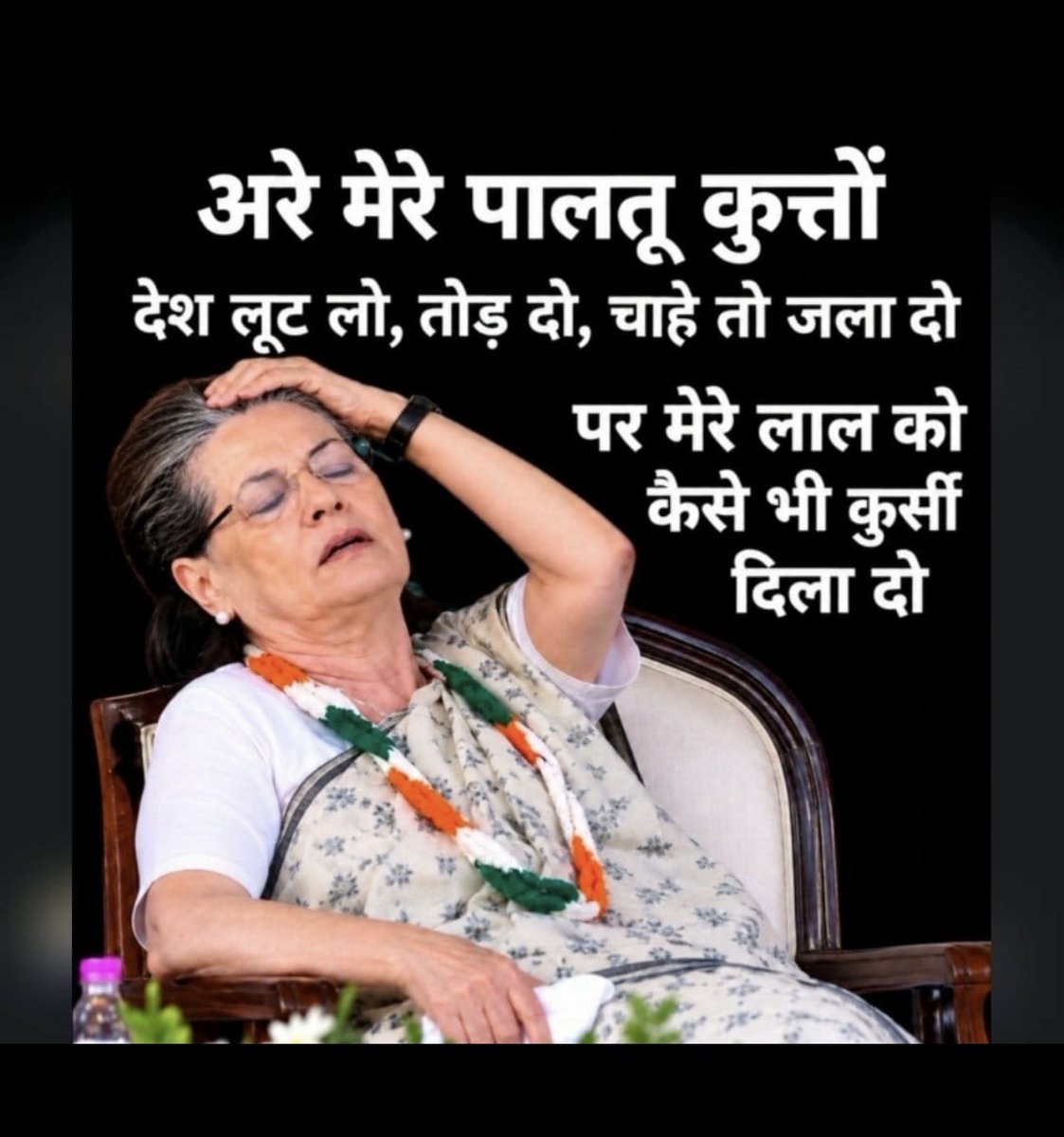 hbjdigaswala's tweet photo. @ajitanjum https://t.co/C39SB1DsOO