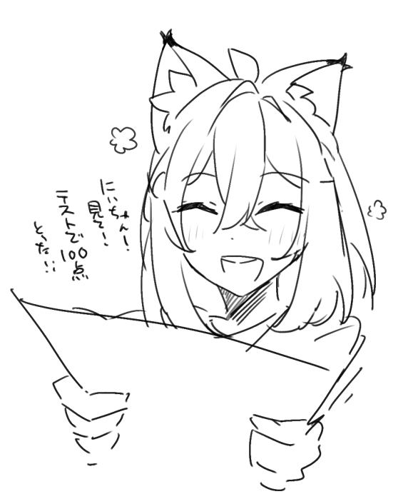 5005910z's tweet photo. 兄弟がなにごともなく平和に育っていたら兄のマネして髪を伸ばしていたセスくんがいたかもしれない https://t.co/jwjZg3iSH5
