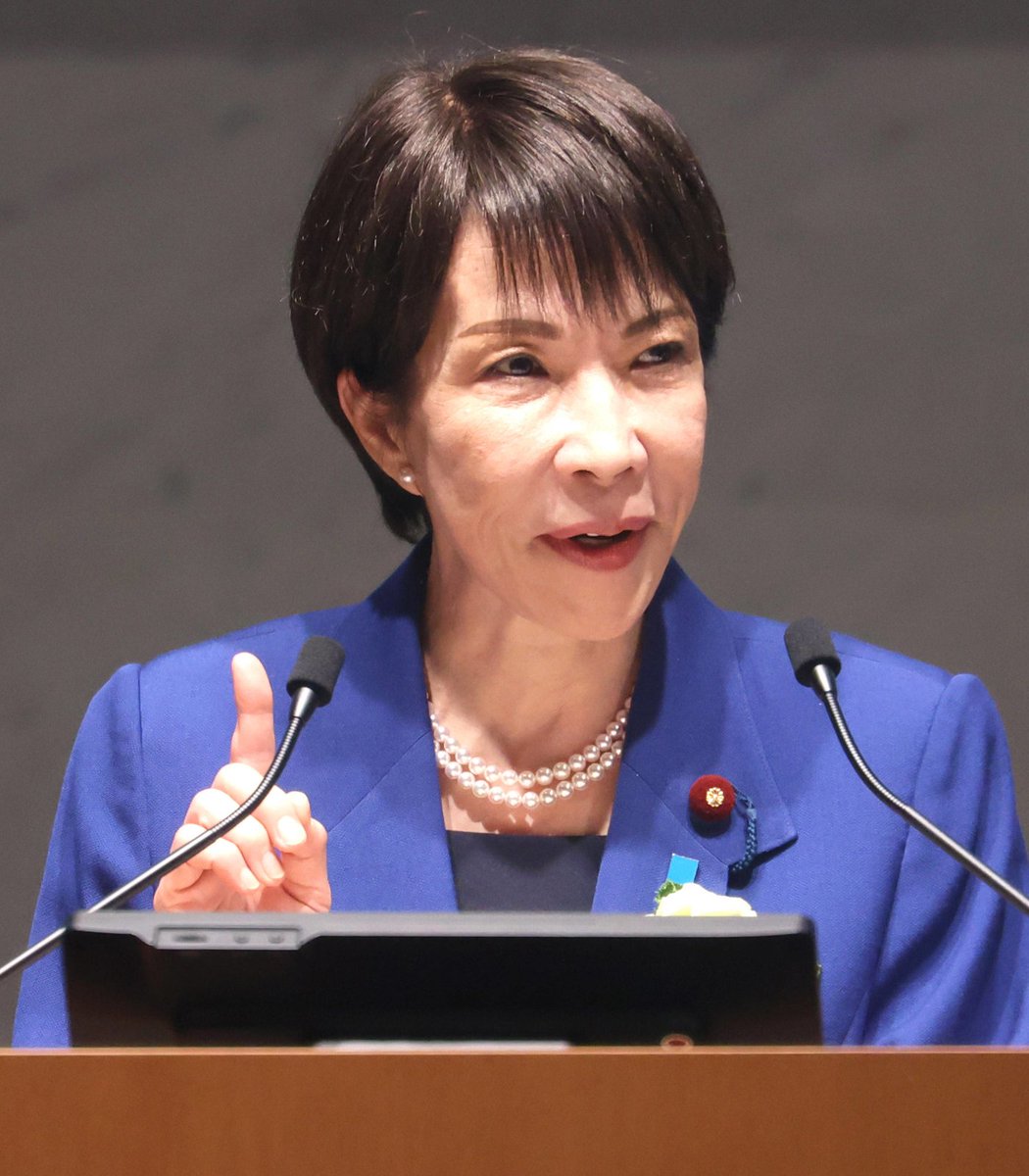 pubity's tweet photo. Japan Prime Minister Sanae Takaichi says being a woman makes her job harder than it would be if she was a man.

"In the morning, I take a bath, prepare and clean up breakfast, and put on makeup. I may be spending 3 to 4 hours more than a male Prime Minister." https://t.co/VmSHIUArng
