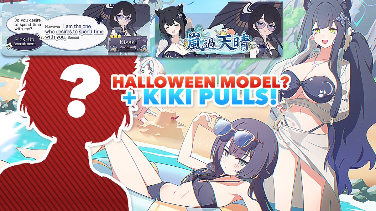 menbeara's tweet photo. 🔴 LIVE! on YouTube and Twitch!

DEBUTING MY NEW HALLOWEEN MODEL?! 🎃 + #BlueArchive SWIMSUIT KISAKI PULLS!!

KIKI, DO YOU LOVE ME? 🥹😭

links in bio~
#VTuber #ENVTuber #VTuberUprising https://t.co/zzNEkc8KBn