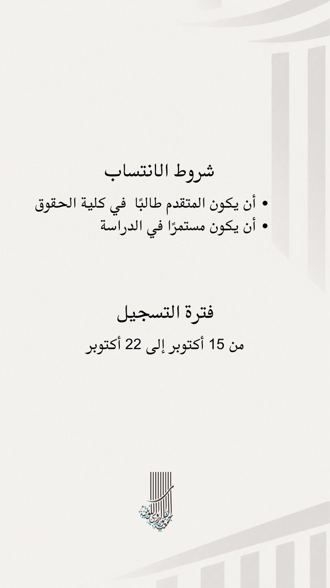 KuwaitILS's tweet photo. https://t.co/pvviO7WZpS https://t.co/0uEa3YMJcT