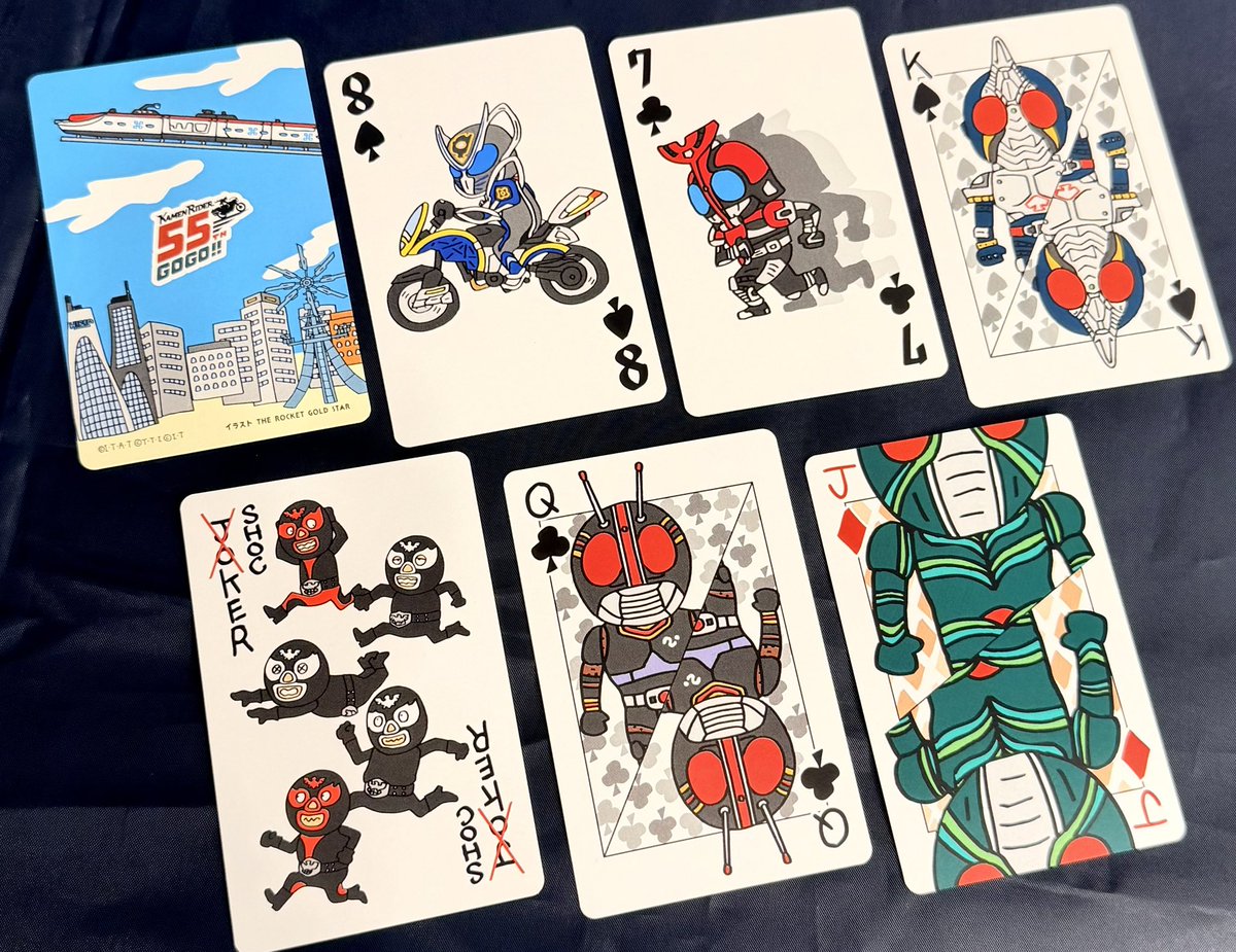 KamenRiderStore's tweet photo. 【#仮面ライダーストア東京店 新商品情報】

明日10/16(金)から、イラストレーター『THE ROCKET GOLD STAR』さんとのコラボグッズ がストアに登場🏍️🚀
可愛いイラストを使用した「まちがい探しの答え」つきクリアファイルや様々な絵柄を楽しめるトランプ、他にも普段使いにピッタリなアイテムなどをラインナップしております！♠️
ご来店の際はぜひチェックしてみてください🙌✨

#ザロケットゴールドスター
#まちがい探し
#仮面ライダー生誕55周年