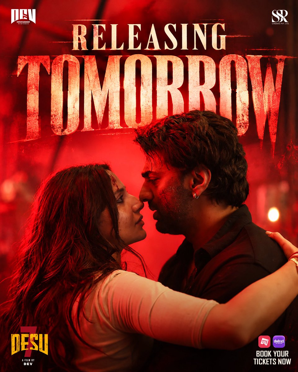 devpl_official's tweet photo. https://t.co/l6rSMWNb8l
https://t.co/jLO588bIjx

Tomorrow, the countdown ends!
Get ready to witness LOVE, ACTION, EMOTIONS &amp; ENTERTAINMENT like never before! 🔥❤️

#DeSu7 RELEASING TOMORROW - BOOK YOUR TICKETS! 🎟️

#ReleasingTomorrow #DeSu7ThisPujo #DeSuSeason #BookYourTickets https://t.co/weJu00YdrH