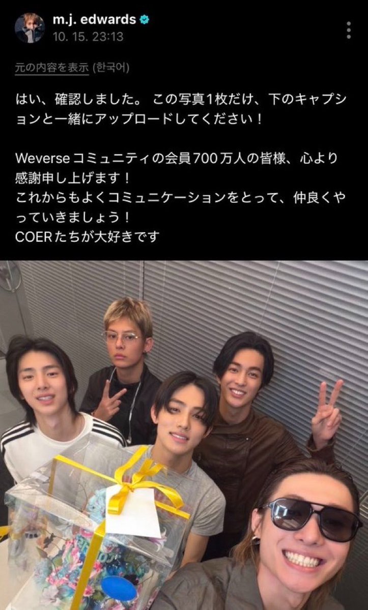dreamcoerer's tweet photo. スタッフからのメッセージまで一緒にありがとうWWWWWW https://t.co/csZVOfEgaT