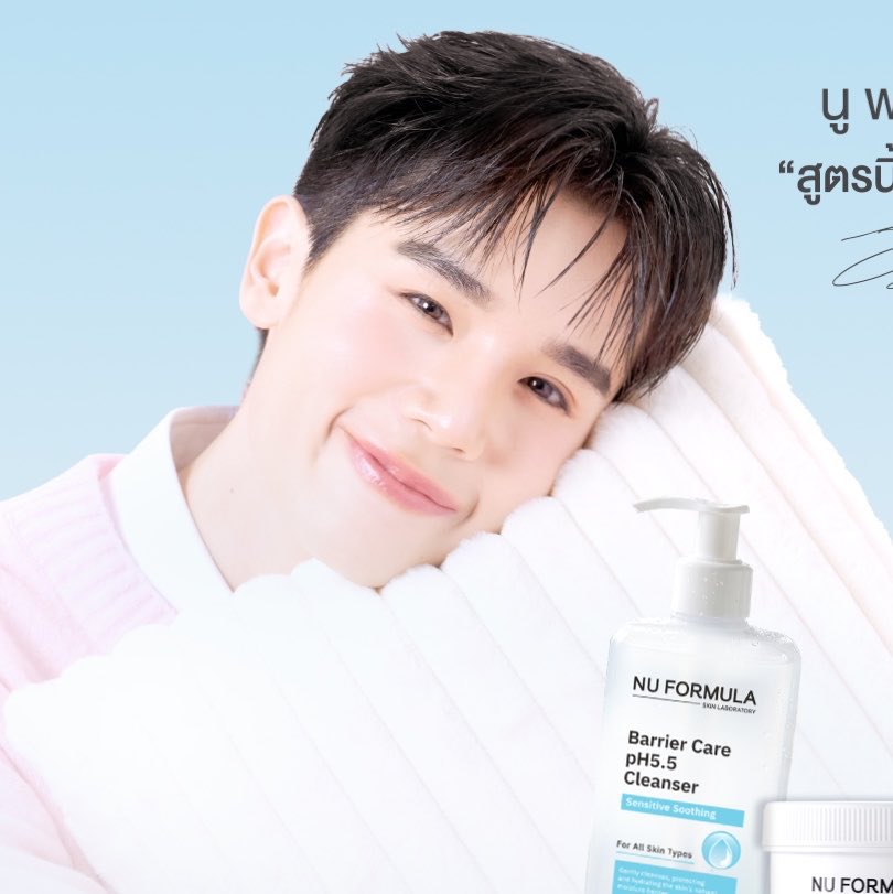 rroseyr_'s tweet photo. หม๋าม๊าน่ะ รักน้องจิมมู่มากเลยนะ 😭🩷 https://t.co/bi99MiumL9