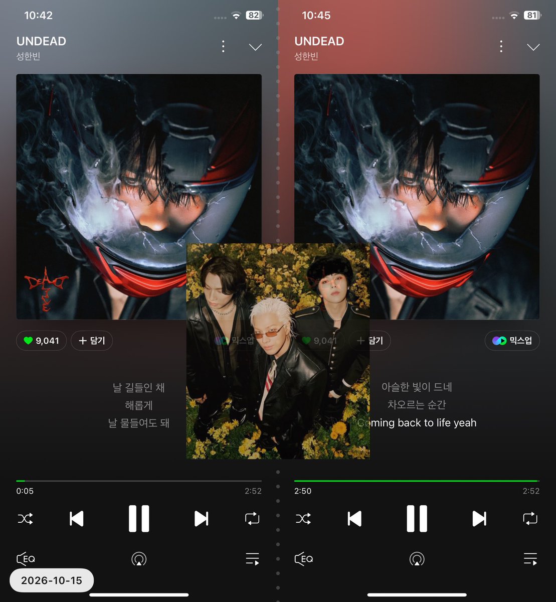wydclswk's tweet photo. #팸과_올인의_언데드파워업 https://t.co/n68srfIrjg