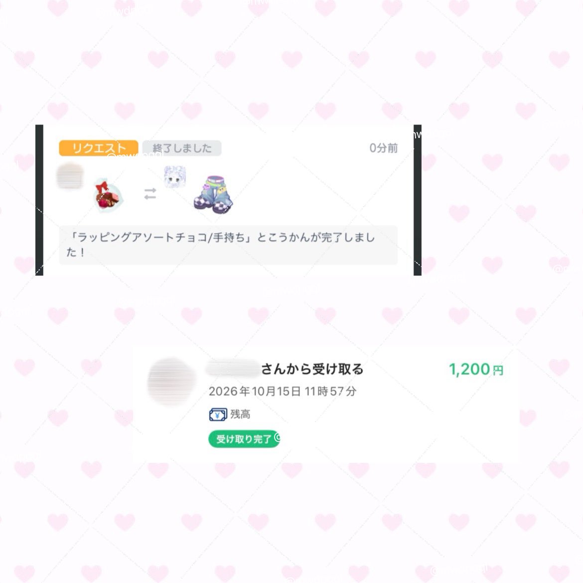 mwdpgql's tweet photo. 3枚目ゲートレにて https://t.co/z6qL4pKAXC