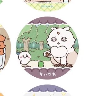 polvoro_luck404's tweet photo. 【交換】 ちいかわ コースターコレクション Vol.2

【譲】 うさぎハチワレ、シーサー

【求】 あのこ(カエルの方)

郵送交換希望です📮
検索からもお気軽にお声掛けください🙇‍♀️ https://t.co/dskO1eYzbZ