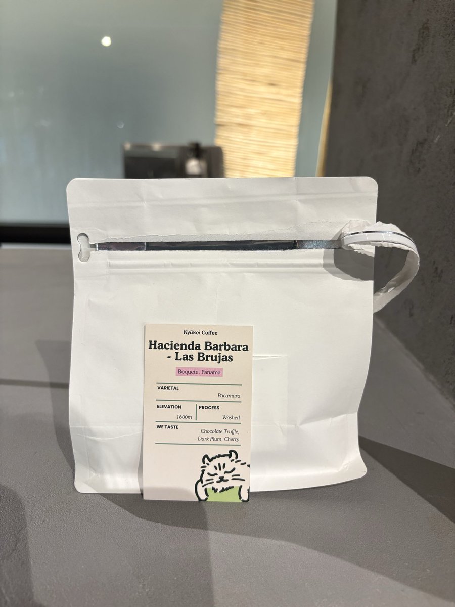 umwellbrewed's tweet photo. Yum https://t.co/ycEwJOcTmw