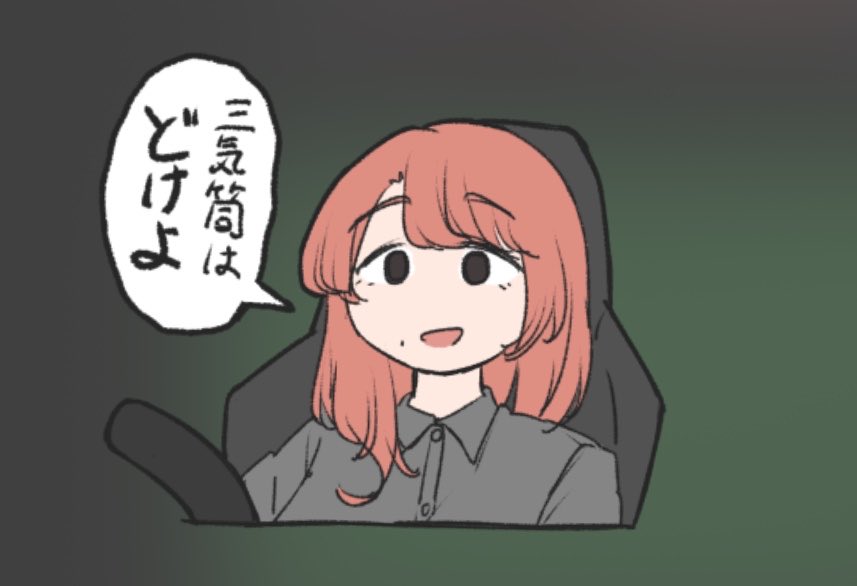 __PaLar__'s tweet photo. 悪口言われる車しか乗ってきてない https://t.co/usQenqfyJI