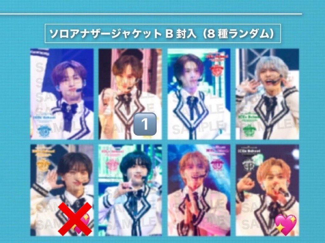 68svxu's tweet photo. ICEx School DVD/Blu-rayアイスク円盤
ソロアナザージャケット　アザージャケットAB 交換 ポスカ 特典

【譲】志賀 阿久根 千田 中村
【求】竹野 八神 

10/31 ハロウィン手渡し優先
その他現場手渡し、郵送要相談
お気軽にお声掛けください。 https://t.co/6PGAeqvvGu