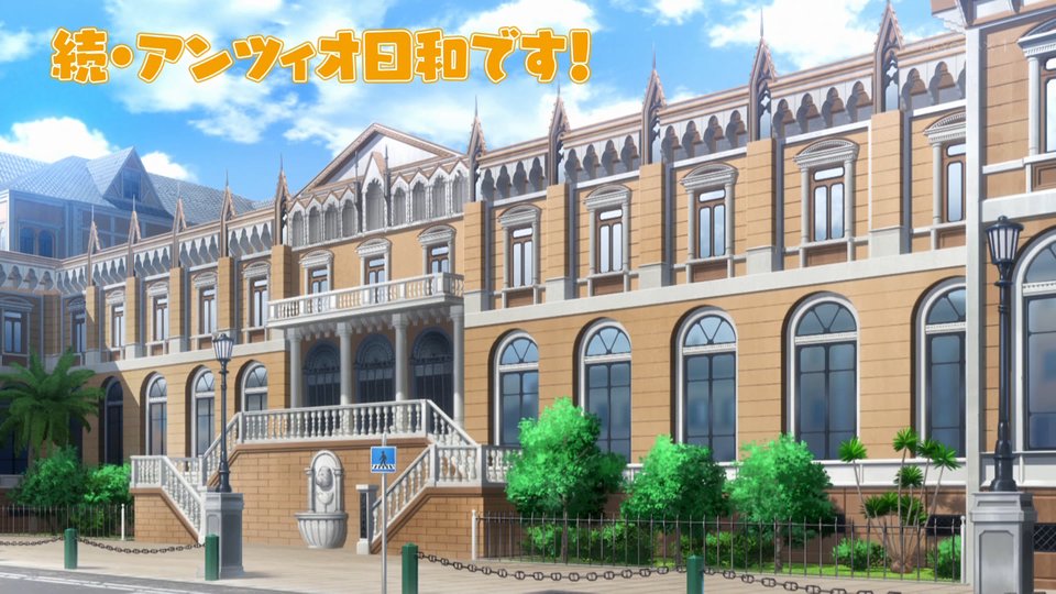 ガールズ＆パンツァー もっとらぶらぶ作戦です！ 第2話 ツイート画像 1