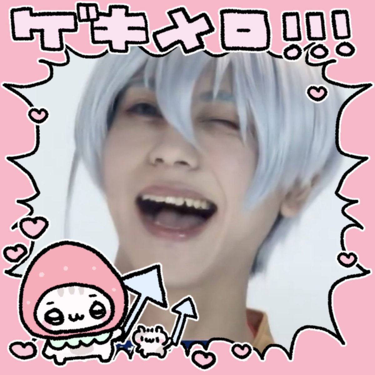 Hioriyo_u's tweet photo. ⊹⠀⠀⠀⠀⠀⠀⠀⠀⠀⠀⠀⠀⠀⠀⠀⣴⣶⡀
⠀⠀⢠⣤⡀⠀⠀⠀⠀⠀⠀⠀⠀⣠⣤⣾⠏⠘⠿⣦⣤
⠀⠀⣾⠉⠻⢶⠶⠛⢻⡇⠀⠀⠀⠘⢻⡦⠀⠀⢰⡾⠃
⢀⣤⠿⠀⠀⠀⠀⢠⡟⠁⠀⠀⠀⠀⠸⠷⠿⠿⣾⣷
⢿⣥⣀⠀⠀⠀⠀⠀⢻⡆ 𝙷𝚒𝚘𝚛𝚒　~☆
⠀⠈⠉⣿⣀⣾⠟⠛⠋⠁　　⊹
⠀⠀⠀⠘⠛⠁ https://t.co/nDSr0IpCQF