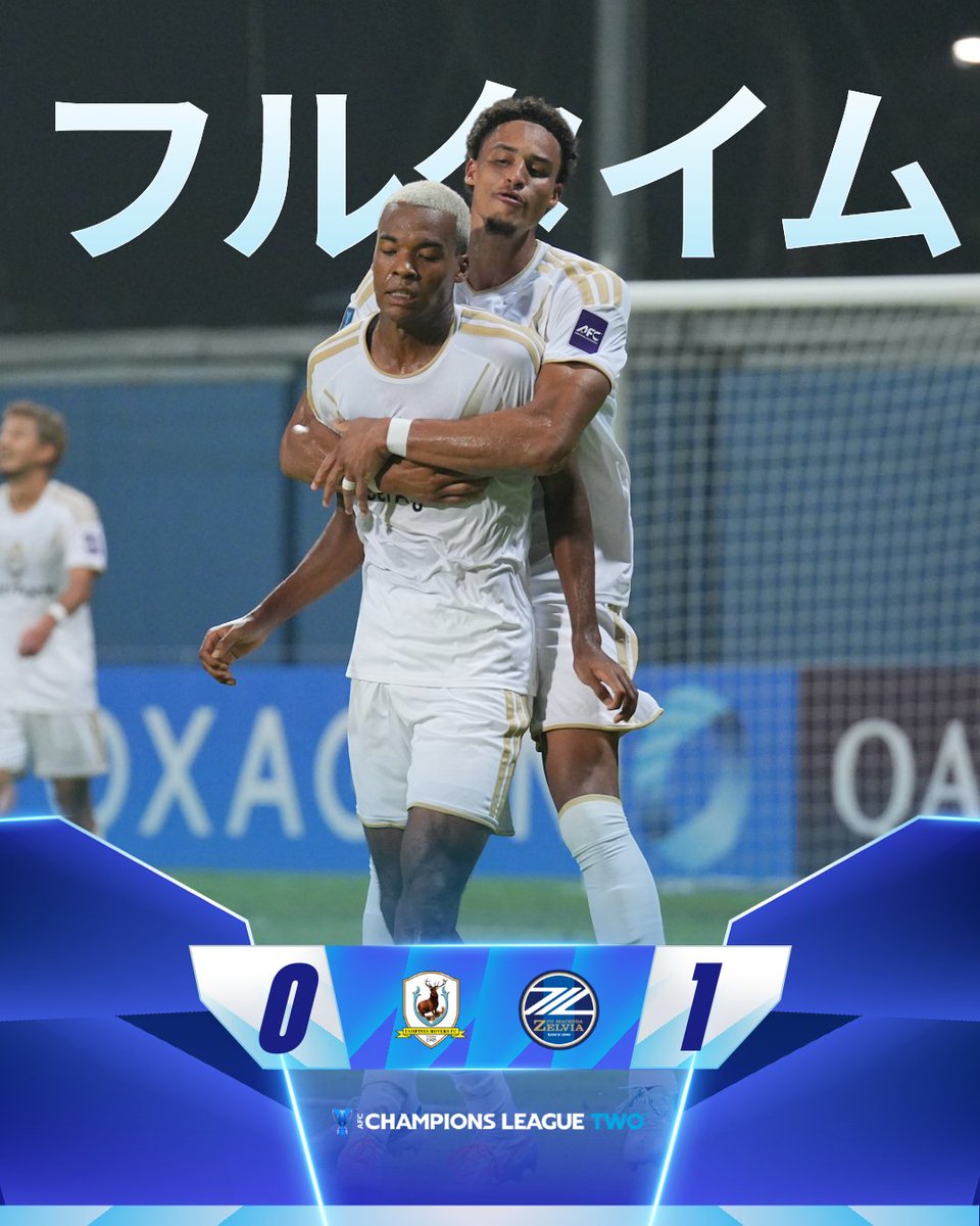 TheAFCCL_jp's tweet photo. フルタイム｜ 🇸🇬 タンピネス・ローバースFC 0️⃣-1️⃣FC町田ゼルビア 🇯🇵 

試合終盤にリードをした町田ゼルビアが勝利を持ち帰る！👊  

#ACLTwo | #TAMvMAC @FcMachidaZelvia https://t.co/gmB2Ijwgio
