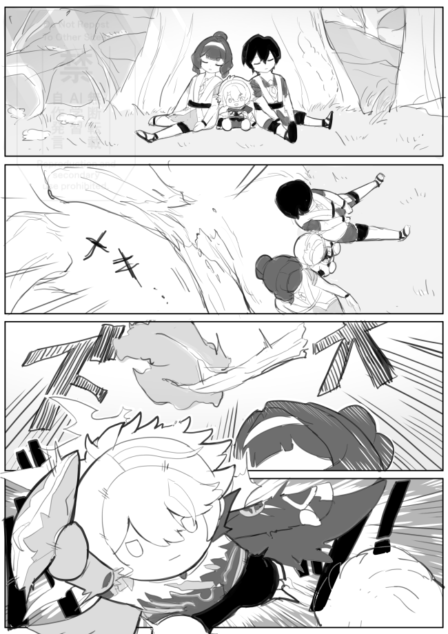 d_cream_g's tweet photo. ⚠️リウィアとペソの出番多め

ぽて漫画③終 https://t.co/8UwYMThPmZ