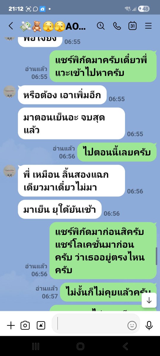 prlbmwkt4's tweet photo. https://t.co/QS0SmIV5Kh