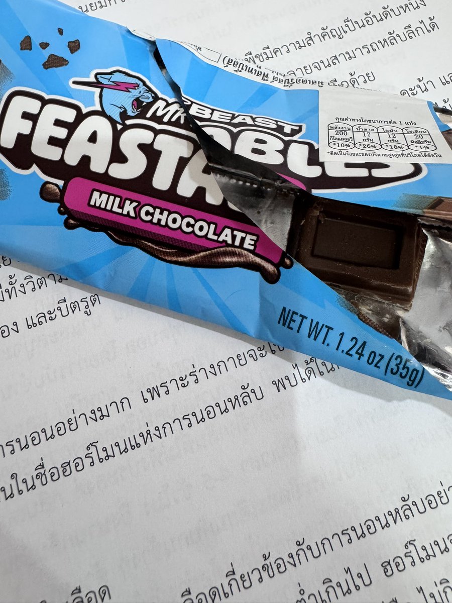 twicewhatisluv's tweet photo. แพงจังวะ กินแล้วกลายเปนมิสเตอบีสมั้ย https://t.co/Wcy9cIY0Rt