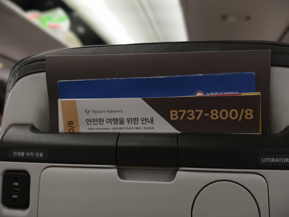 Paul_RH0's tweet photo. そういえば、
T'wayの最終日フライトは乗り過ごしちゃったけど、9月末の帰国はT'way塗装のTrinity乗った https://t.co/Yr2nnT5SJn