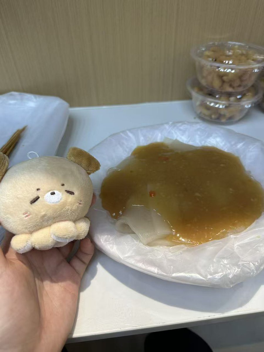 vu4iy36's tweet photo. 这是我给我心选姐买的娃娃她给我的报备 她怎么这么萌。#wlw #le #女同 #拉拉 https://t.co/lyl1kZfRU3