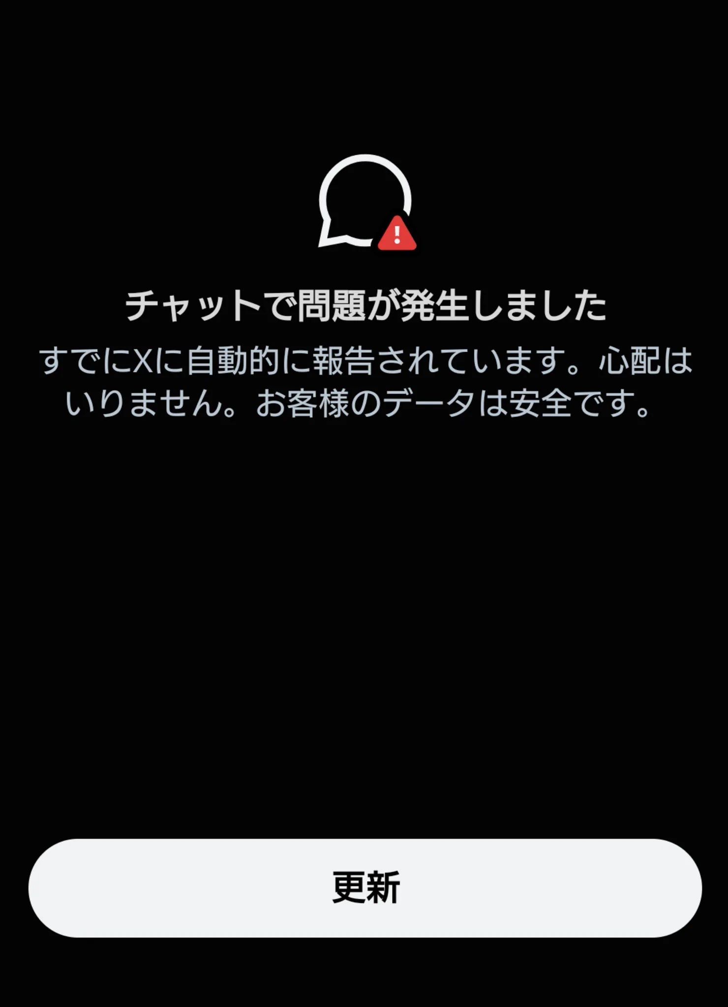 🍤あまえびしもろく8103🐦🐶🦎🌸⚓️🇯🇵🇹🇼🇳🇿🐯 on X: 