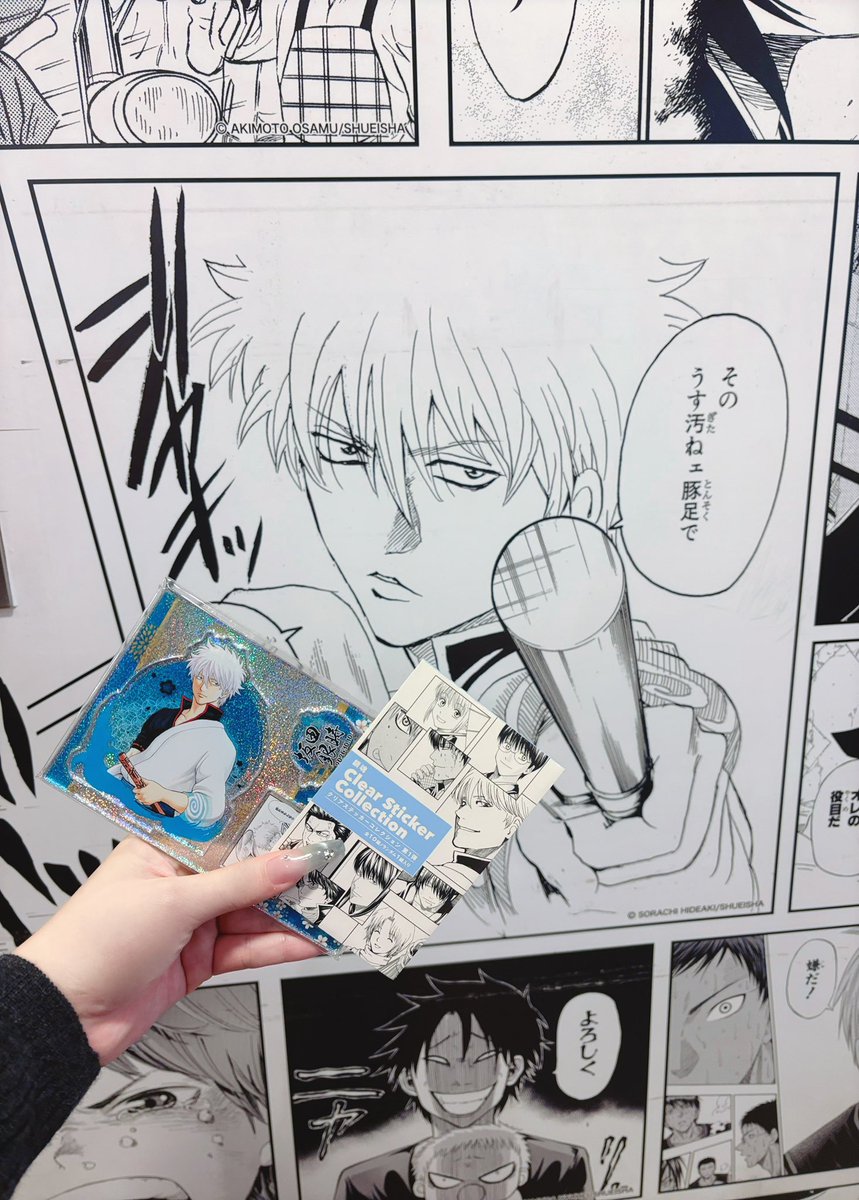 u__uoO_ui's tweet photo. ゲトりました🎶 https://t.co/waQVJMMCJK