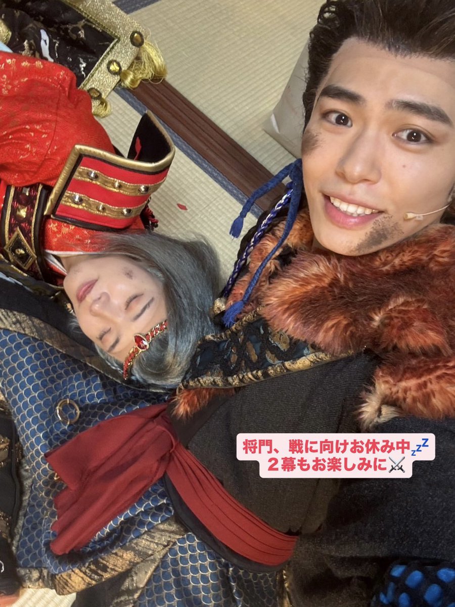 _kurumanokagi's tweet photo. きっかけは19年の演舞場だったから感慨深いね...双眼鏡で覗いたら目がとってもキラキラしてて最高だった✨✨✨ https://t.co/NkHWBhasOS
