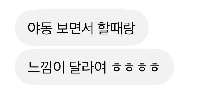 J79ot's tweet photo. 어떤느낌인지 궁금한사람~?
#꼬평 #자지 #자지갑 #섹트 #상납 https://t.co/othk0iHnjv