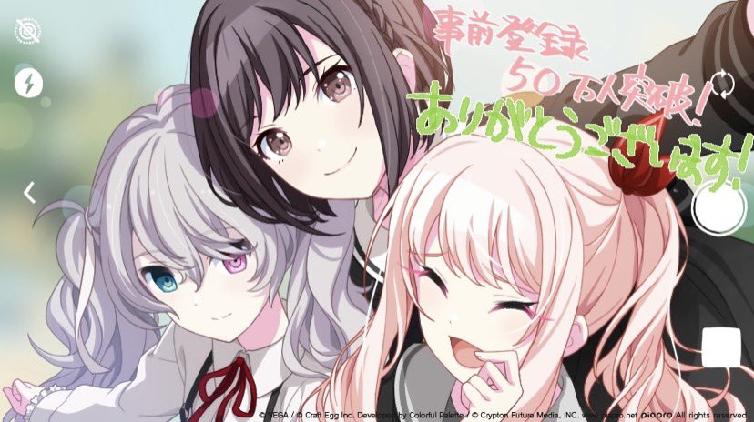 lesbianstemplar's tweet photo. i actually miss this promo art style so bad it was the cutest 😢 https://t.co/CoHjiXxTrf